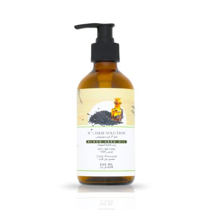 Black Seeds Oil